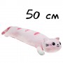 Кіт батон 50см рожевий вид 2 (MiC)