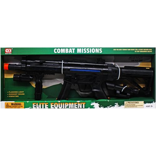 Автомат "Combat mission" (64 см) (MiC)