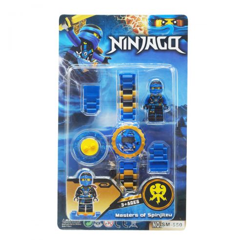 Детский набор "Ninjago" с часами (синий) (MiC)