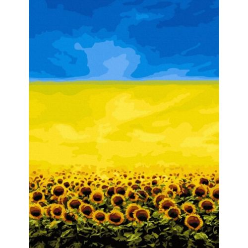 Картина по номерам "Украина - это я!" (Rainbow Art)