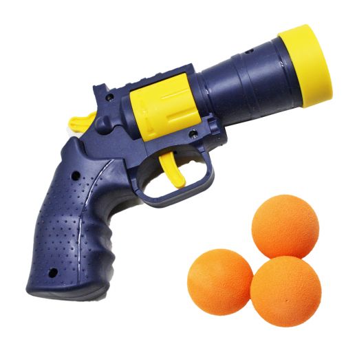 Пістолет з великими кульками (синій) (MiC)