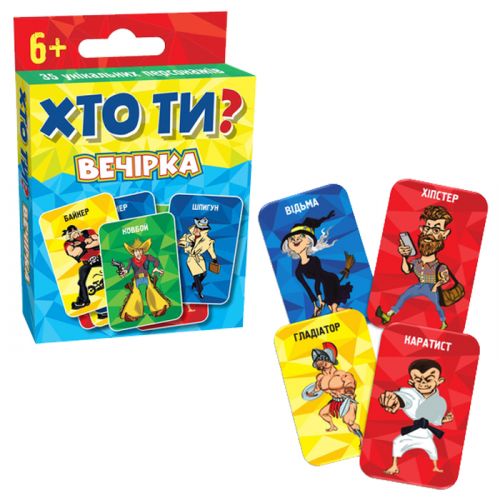 Детская настольная игра "Ты кто? Вечеринка" (MiC)