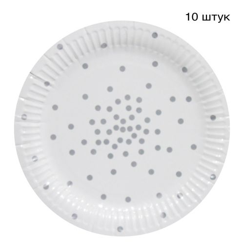 Одноразовые тарелки в горошек (10 шт) (MiC)
