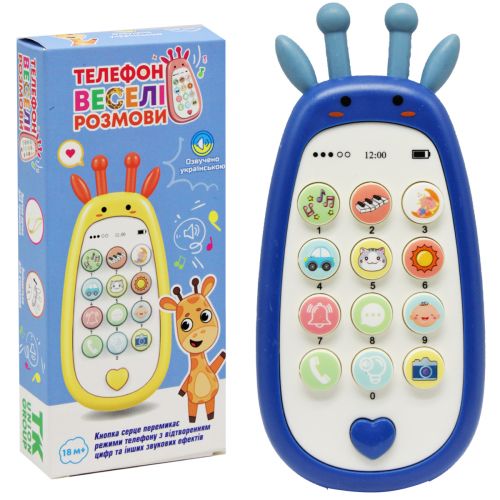 Интерактивная игрушка-телефон "Веселые разговоры", синий (TK Group)
