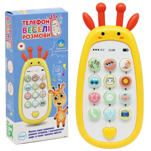 Интерактивная игрушка-телефон "Веселые разговоры", желтый (TK Group)