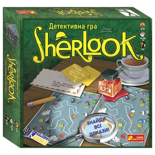 Настільна гра "Sherlook" (Ранок)