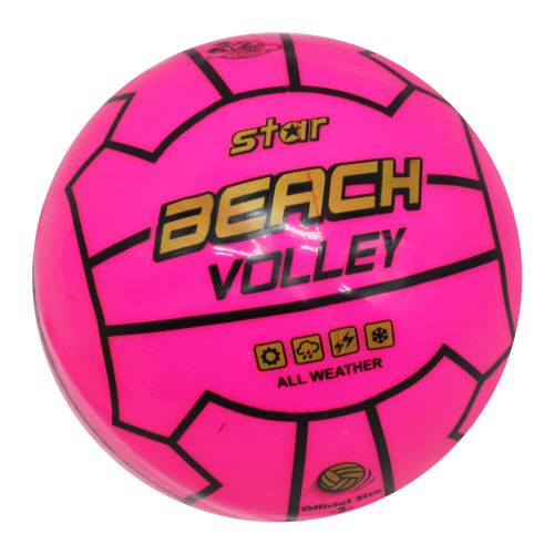 Мячик Пляжный волейбол, 21 см розовый (MiC)