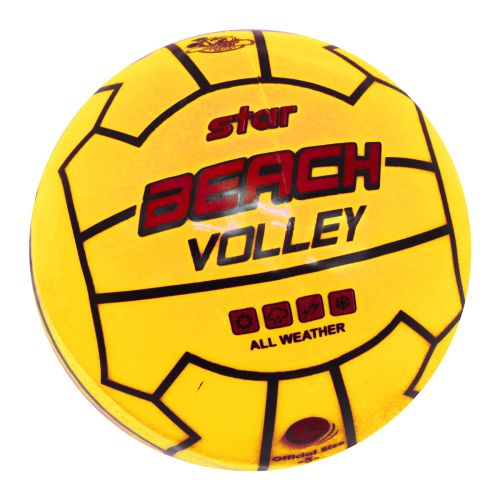 М'ячик "Пляжний волейбол", 21 см жовтий (MiC)