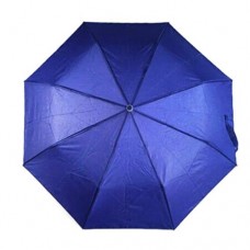 Зонтик автоматический, синий (d=100 см)