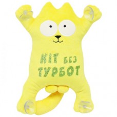 Мягкая игрушка Кот Саймон на присосках кіт без турбот