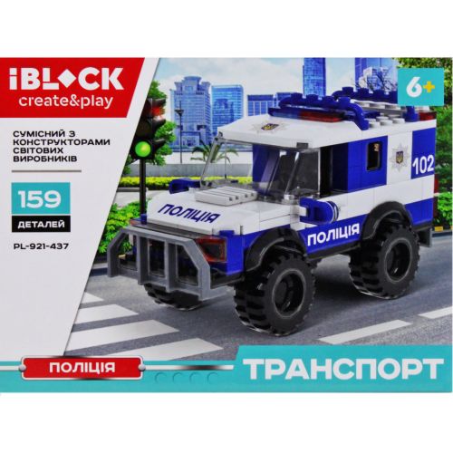 Конструктор "Транспорт: Поліція", 159 дет. (iBLOCK)