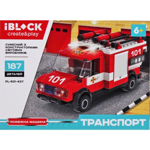 Конструктор "Транспорт: Пожарная служба", 187 дет. (iBLOCK)
