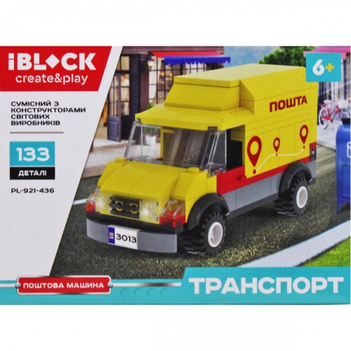 Конструктор "Транспорт: Поштова машина", 133 дет. (iBLOCK)