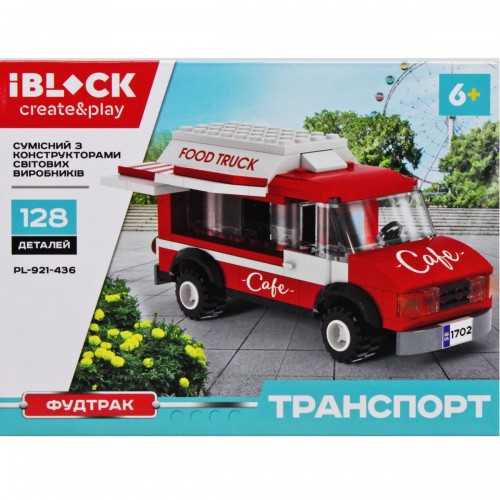 Конструктор "Транспорт: Фудтрак", 128 дет. (iBLOCK)