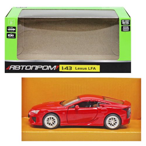 Іграшка машина метал Lexus LFA 1:43 арт. 67309 "АВТОПРОМ",відкр дв,в кор. 14,2*7,2*6,5см (MiC)