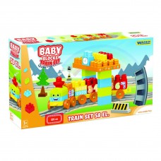 Baby Blocks Мои первые кубики Железная дорога 2,24м 58 деталей