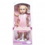 Кукла "Адриана" розовая, 42 см