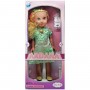 Лялька "Адріана в зеленому", 42 см