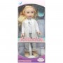 Лялька "Адріана" у костюмчику, 42 см