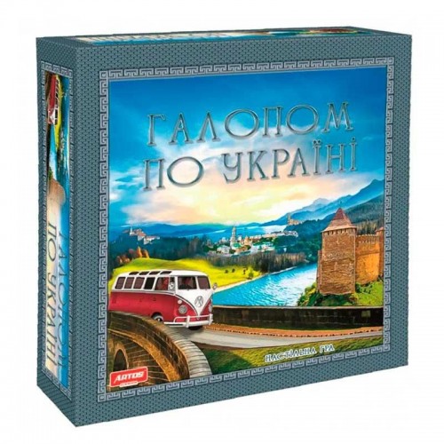 Настільна гра "Галопом по Україні" (MiC)