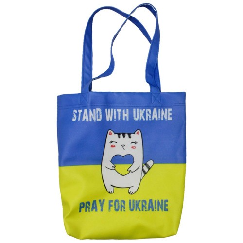 Сумка-шопер "Молись за Украину"
