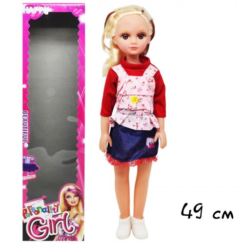 Лялька "Personality Girl" вид 1