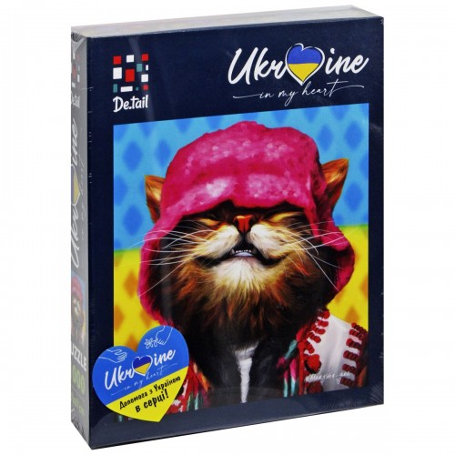 Пазл "Smiling cat in pink hat"