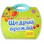 Игровой набор "Супермаркет"