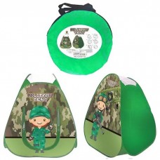 Палатка дитяча зелена