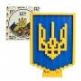 Конструктор "Pixel Heroes: Герб Украины", 404 дет. (VitaToys)