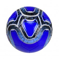 М'яч футбольний дитячий №5, синій (TPU)
