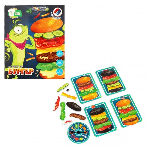 Наставницька ігра "Бургер" - захоплююча розвиваюча гра для дітей.