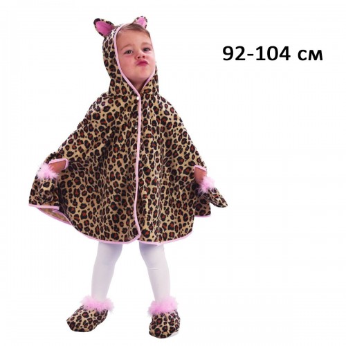 Костюм "Леопард" для дітей (92-104 см)