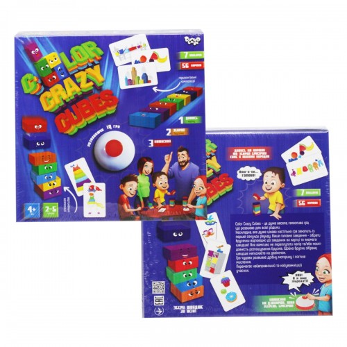 "Color Crazy Cubes" - захоплююча розважальна гра!