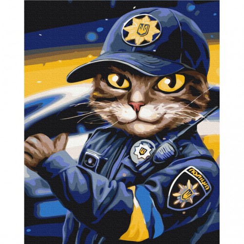 Картина за номерами "Поліцейський кіт ©Маріанна Пащук"★★★ (Brushme)