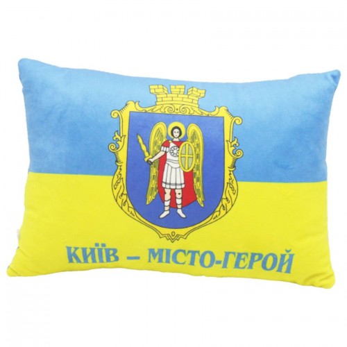 Подушка "Киев - город герой"