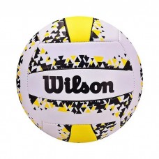 Мяч волейбольный, белый-желтый