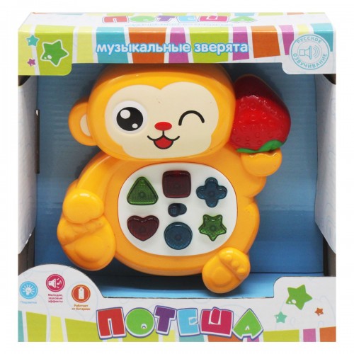 Інтерактивна іграшка "Потіша: Мавпочка" (MiC)
