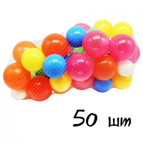 Набір пластикових кульок "Мікс", 50 шт. (MiC)