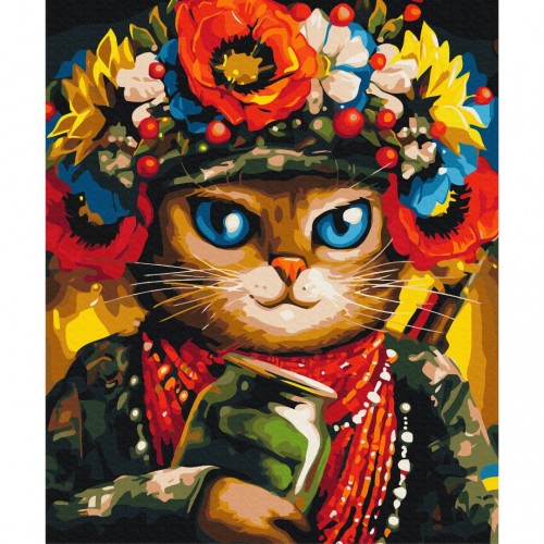 Картина за номерами "Кішка Захисниця ©Маріанна Пащук" ★★★★ (Brushme)