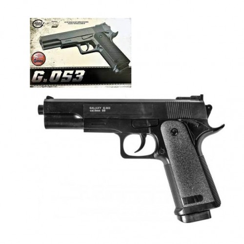 Страйкбольный пистолет "Galaxy Beretta G053", пластиковый на пульках (MiC)