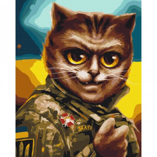 Картина за номерами "Котик Головнокомандувач ©Маріанна Пащук" ★★★ (Brushme)