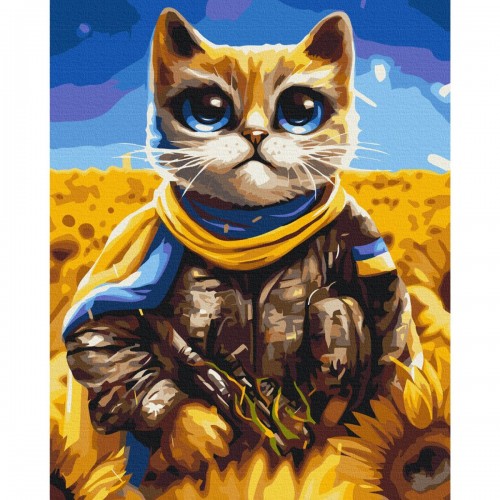 Картина за номерами "Котик Герой ©Маріанна Пащук" ★★★★ (Brushme)