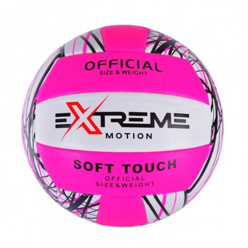 Мяч волейбольный №5 "Extreme Motion", розовый (MiC)