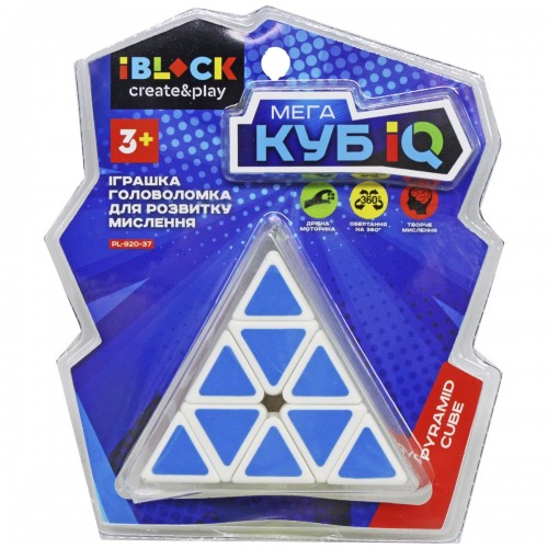 Кубик Рубика "Пирамидка" (9 х 9 см) (iBLOCK)