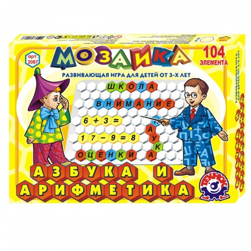 Мозаїка "Азбука і арифметика" (104 елементи)