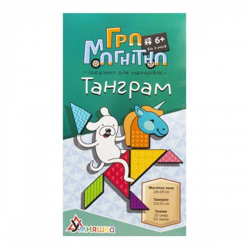 Игра магнитная "Танграм" (Умняшка)