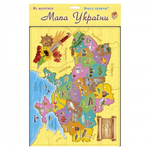 Магнітні пазли "Карта України" (30 ел)