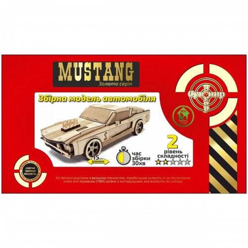 Дерев'яний конструктор "Mustang" - автомобільний шедевр