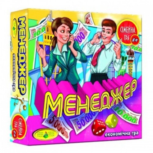 Игра "Менеджер"